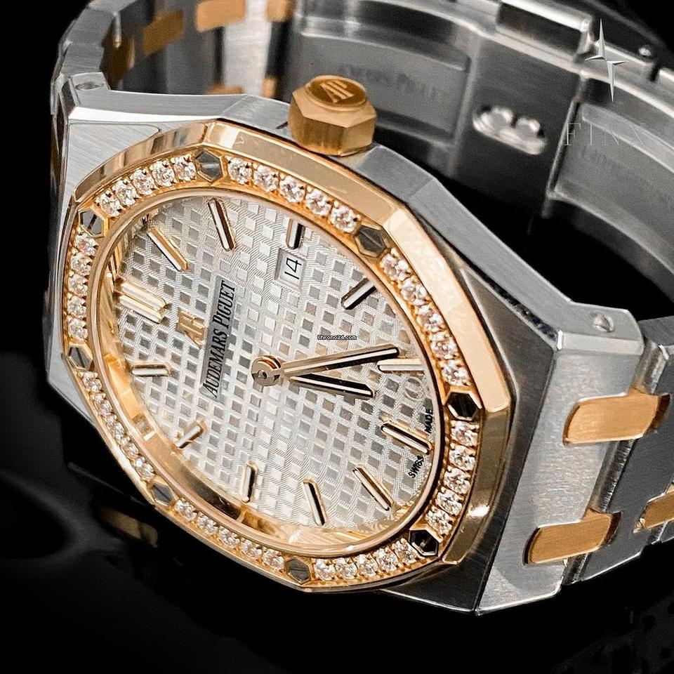 Audemars Piguet Royal Oak