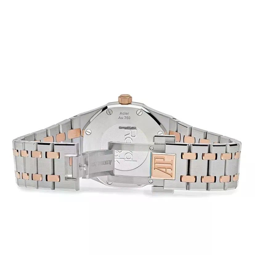 Audemars Piguet Royal Oak