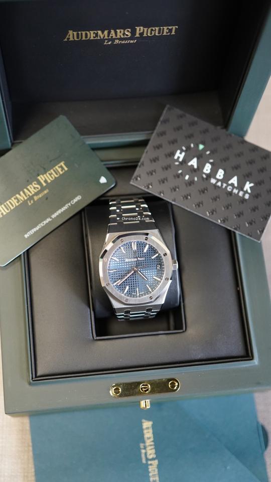 Audemars Piguet Royal Oak