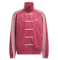 ADIDAS ORIGINALS CTT Chinese Track Top Jacket Red