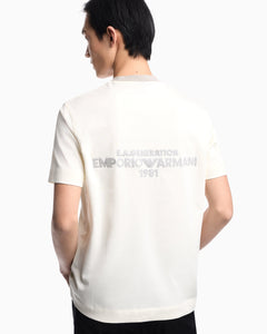 Emporio Armani Heavy jersey T-shirt with EA Generation embroidery