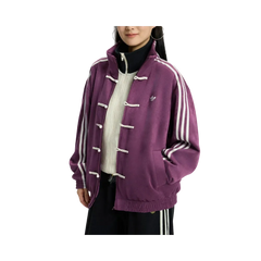 Adidas Originals CTT Chinese Track Top Casual Jacket Sauce Purple