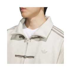Adidas Originals CTT Chinese Track Top Casual Jacket Miracle Aluminium Brown