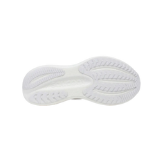 Saucony Triumph 23 White