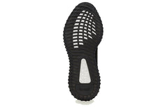 Adidas Yeezy Boost 350 V2 Mx Rock Sale
