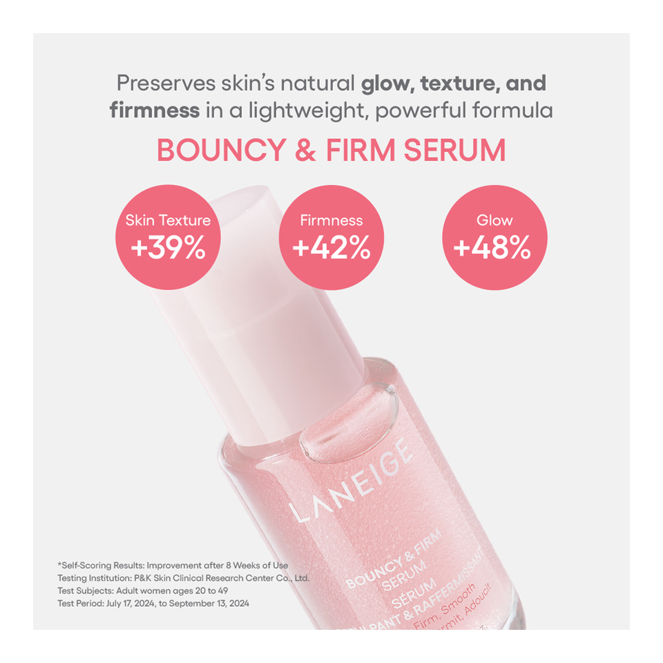 Bouncy & Firm Serum