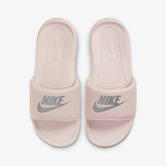 Nike VICTORI ONE { BARELY ROSE/METALLIC SILVER-BARELY ROSE