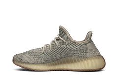 YEEZY BOOST 350 V2 REFLECTIVE Citrin
