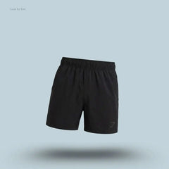 Gymshark Sport 5" Shorts