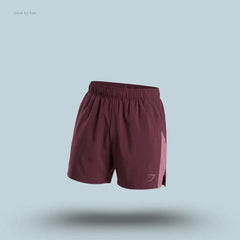 Gymshark Sport 5" Shorts