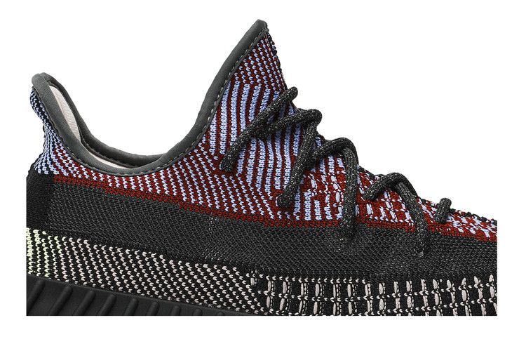 Adidas Yeezy Boost 350 V2 Yecheil Non Reflective