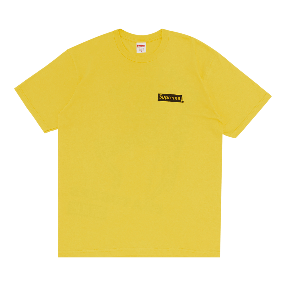 Supreme Body Snatchers T-Shirt Yellow