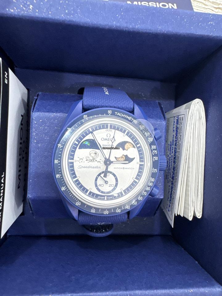 Omega not set