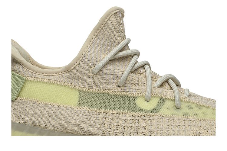 adidas Yeezy Boost 350 V2 Flax (2020/2024)