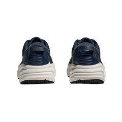 Hoka Bondi SR Outerspace/White