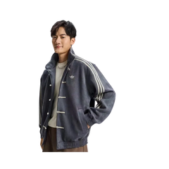 Adidas Originals CTT Chinese Track Top Casual Jacket Dark Grey