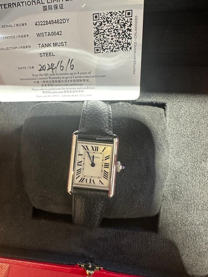 Cartier Tank