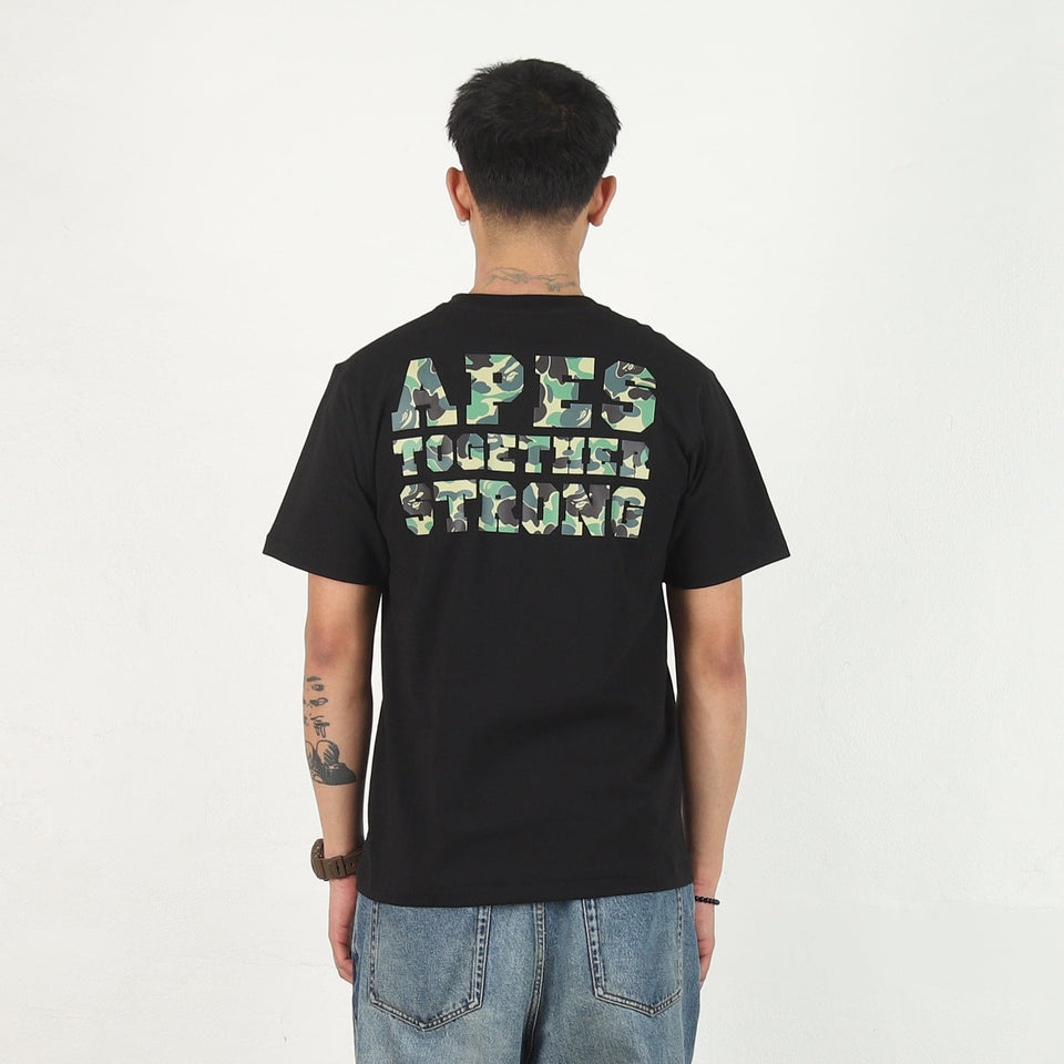 BAPE ABC Camo College Ats T-Shirt - Black/Green