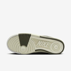 Nike Gamma Force Women's Shoes
