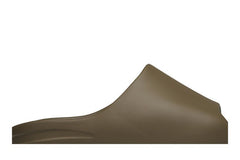 Adidas Yeezy Slides Earth Brown