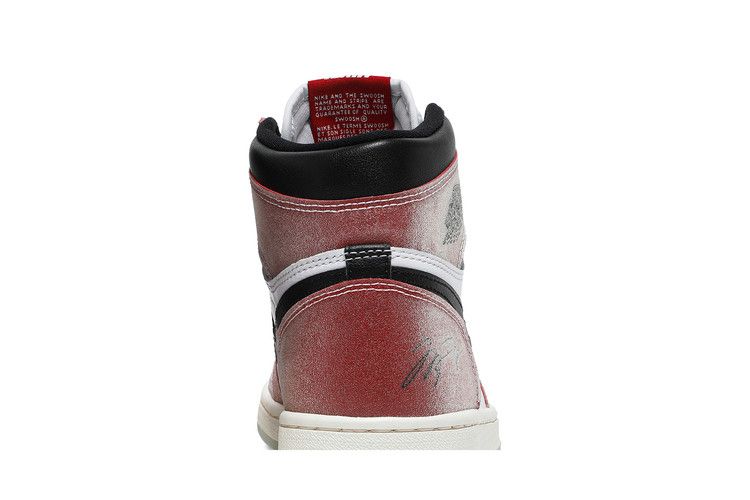 Air Jordan 1 Retro High Trophy Room Chicago