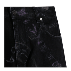 Balenciaga Wide - Leg Jeans