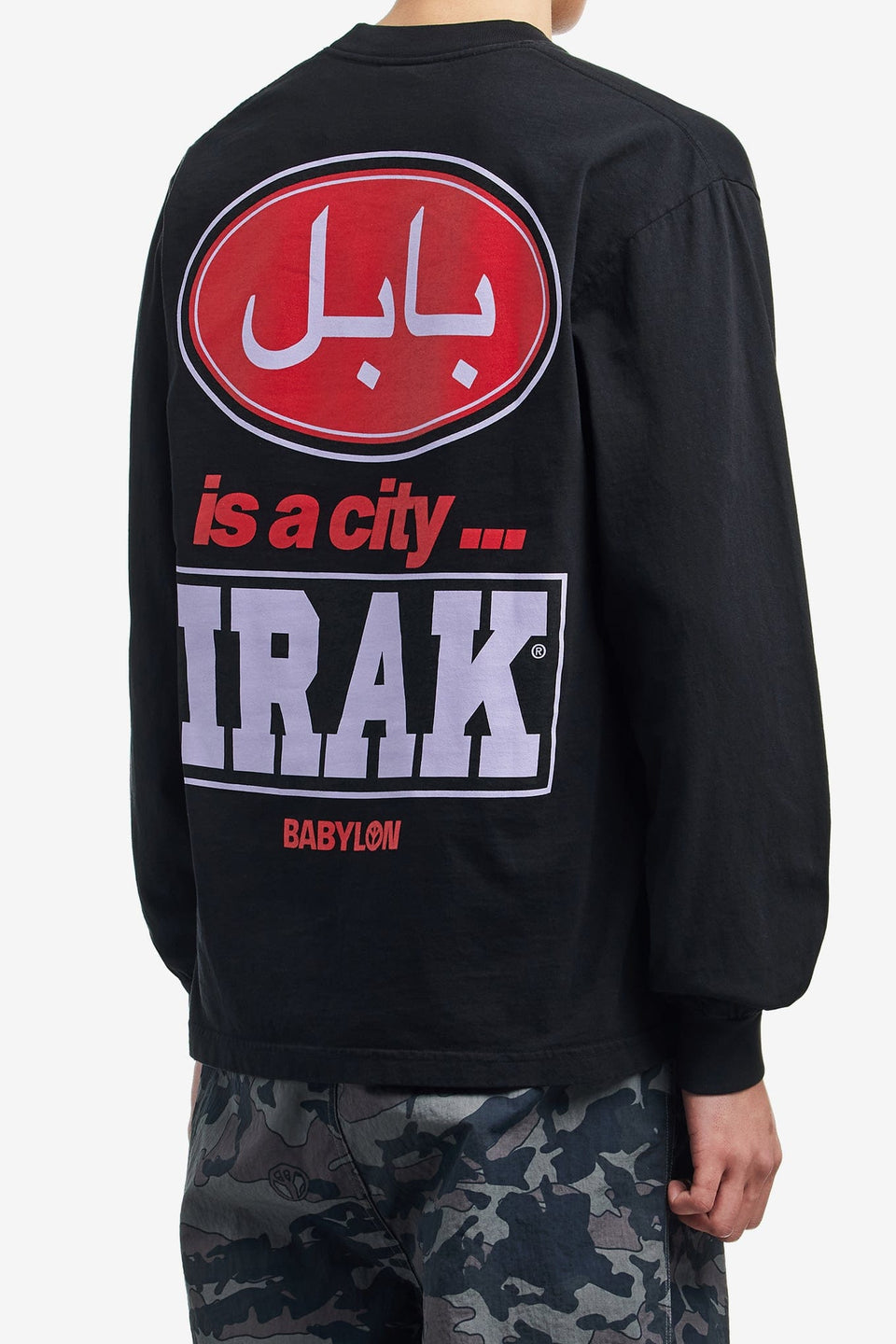 Babylon IS A CITY IRAK LS