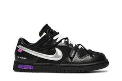Off White x Dunk Low Lot 50 Of 50