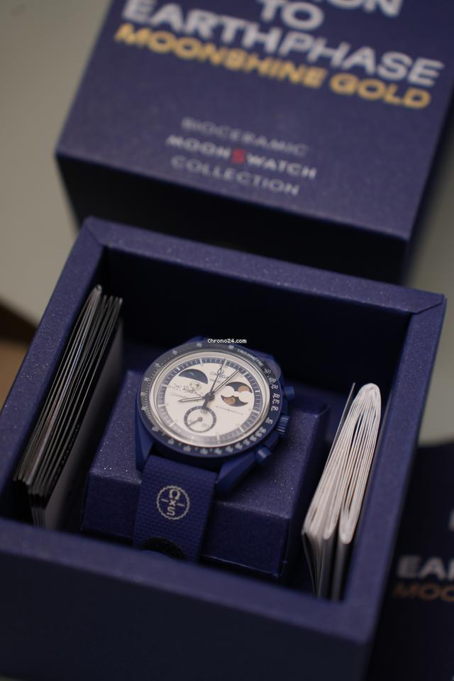 Omega not set