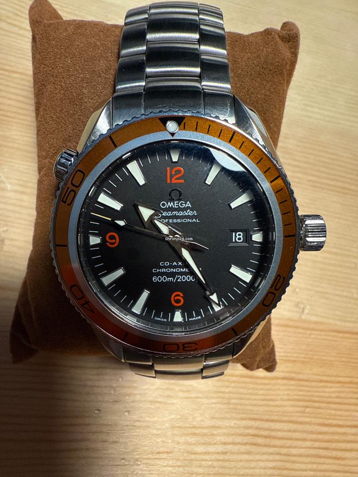 Omega Seamaster