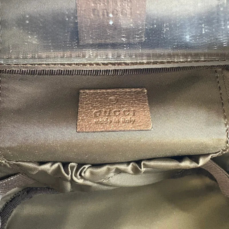 C571 - Gucci Brown Canvas Monogram Vanity Case