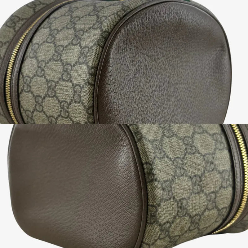 C571 - Gucci Brown Canvas Monogram Vanity Case