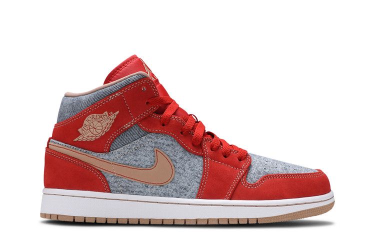 Air Jordan 1 Mid Blue Red