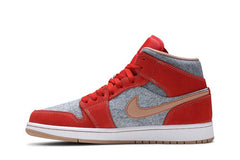 Air Jordan 1 Mid Blue Red