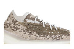 Yeezy Boost 380 Pyrite