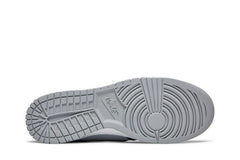 Nike Dunk Scrap Wolf Grey Light Lemon Twist