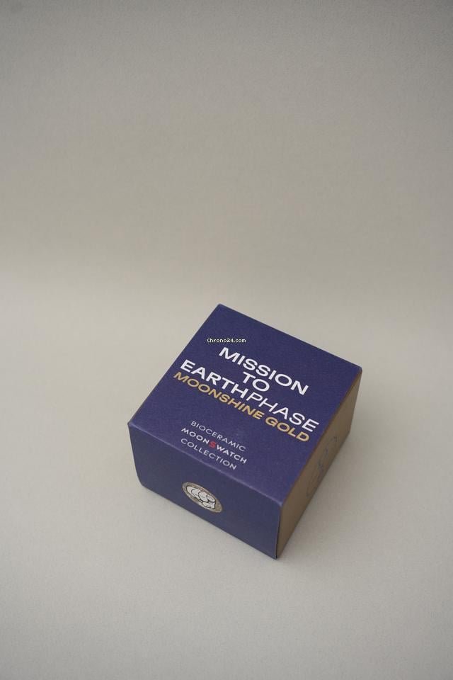 Omega not set