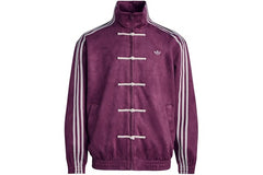 adidas CTT Chinese Track Top 3.1 Gender Neutral Jacket (Asia Sizing) Purple