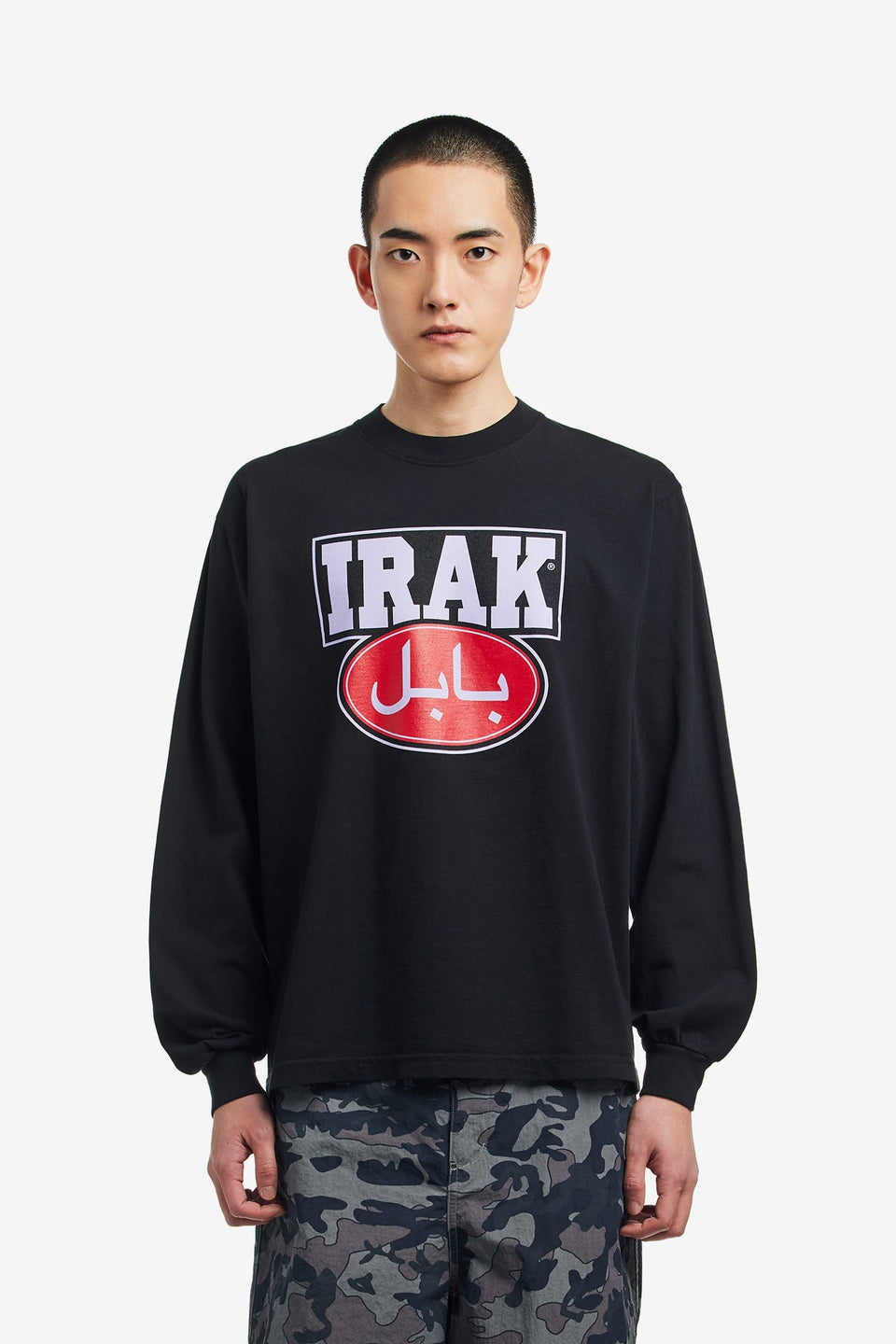 Babylon IS A CITY IRAK LS