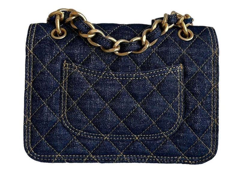 Chanel Small Denim Messenger Blue (AS4051)