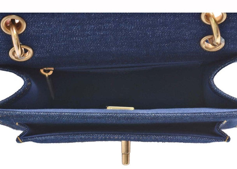 Chanel Small Denim Messenger Blue (AS4051)