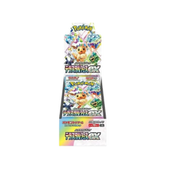 Pokemon Japanese Terastal Festival Booster Box