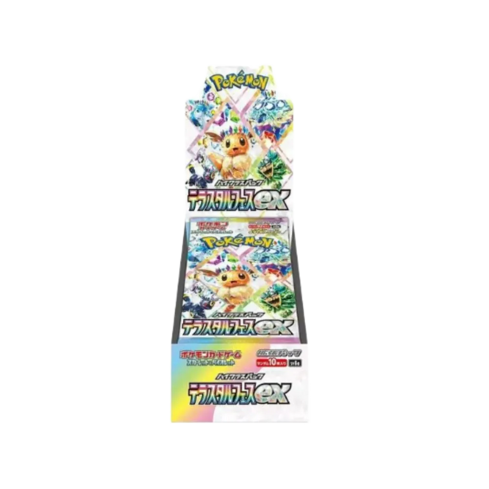 Pokemon Japanese Terastal Festival Booster Box
