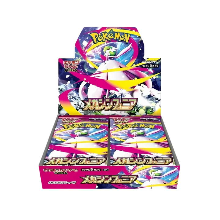 Pokemon Japanese Mega Symphonia Booster Box