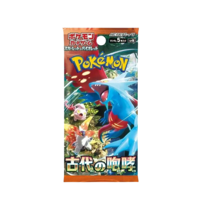Pokemon Evolving Skies Booster Pack