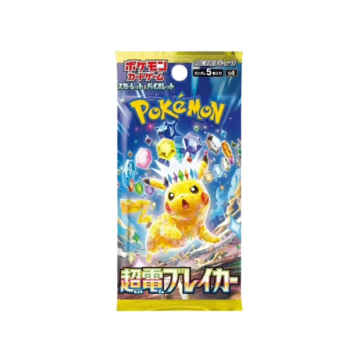 Pokemon Japanese Super Electric Breaker Booster Pack