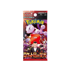 Pokemon Japanese Glory of Team Rocket Booster Pack