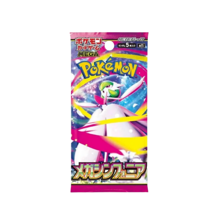 Pokemon Japanese Mega Symphonia Booster Pack