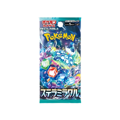 Pokemon Japanese Stellar Miracle Booster Pack