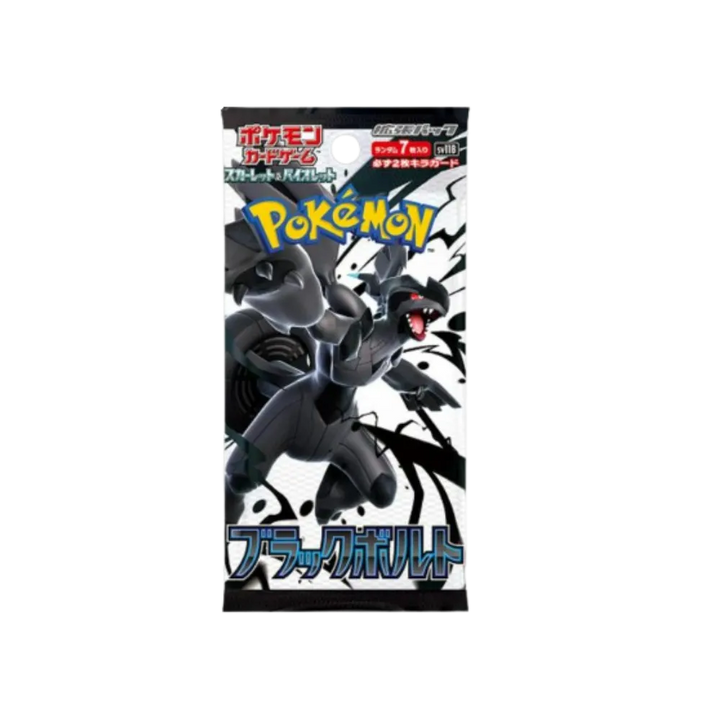 Pokemon Japanese Black Bolt Booster Pack